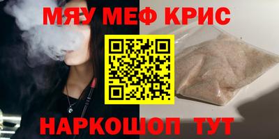 гашиш Коммунар