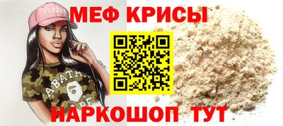круглые Комсомольск-на-Амуре