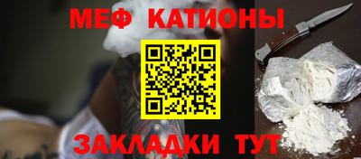 гашиш Коммунар