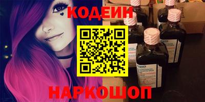 крисы Кингисепп