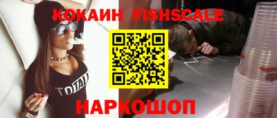 первитин Кимры