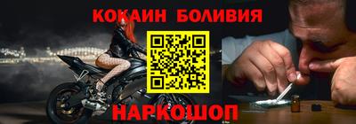 меф VHQ Кинель