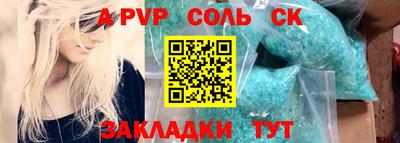 крисы Кингисепп