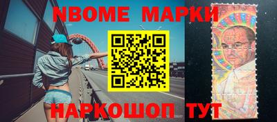 меф VHQ Кинель
