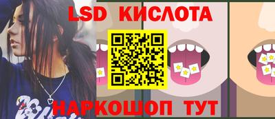 гашиш Коммунар