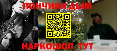 меф VHQ Кинель