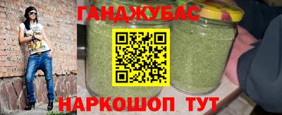 первитин Кимры