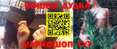 первитин Кимры