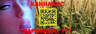 первитин Кимры