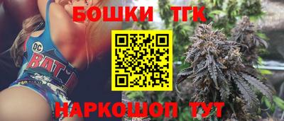 первитин Кимры