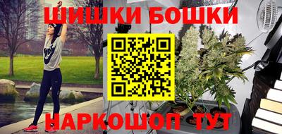 первитин Кимры