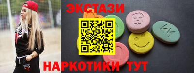 гашиш Коммунар