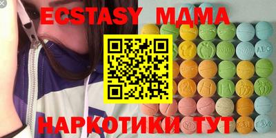 первитин Кимры