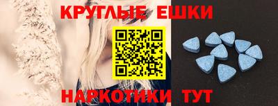 крисы Кингисепп