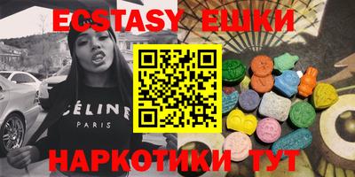 первитин Кимры