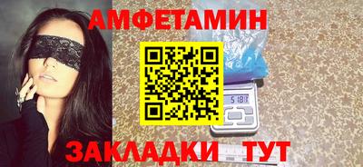 крисы Кингисепп