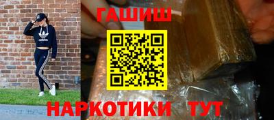 первитин Кимры