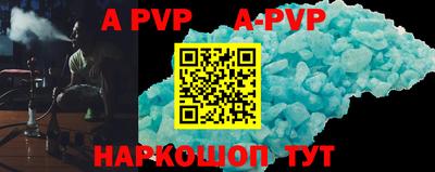 первитин Кимры