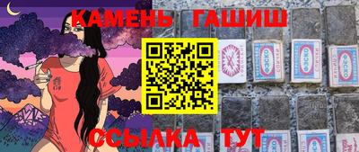 крисы Кингисепп