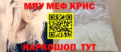 первитин Кимры