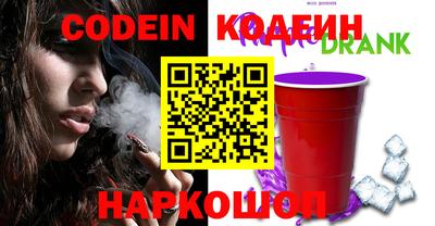крисы Кингисепп
