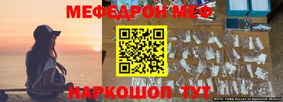 крисы Кингисепп