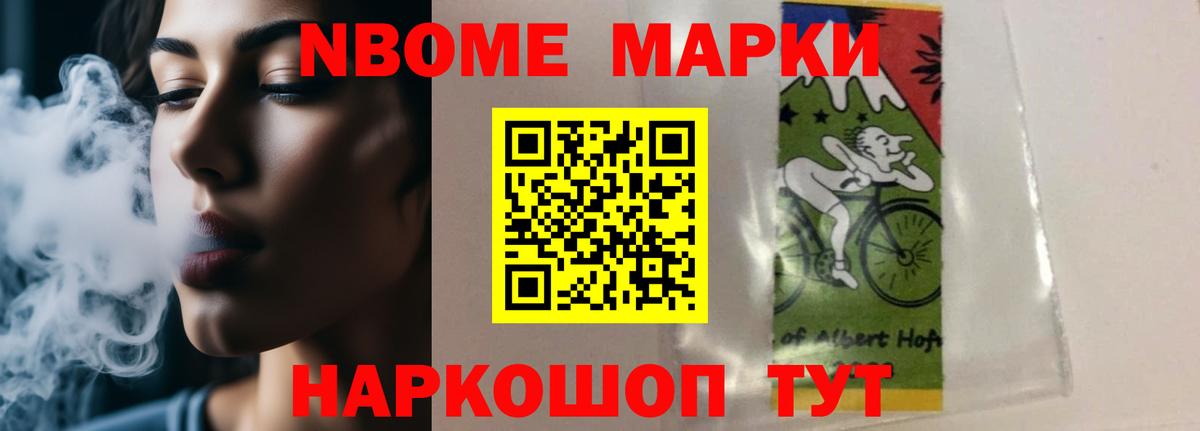 LSD-25 экстази кислота  ЛСД экстази  Кострома  Вход с VPN  ЛСД экстази кислота 